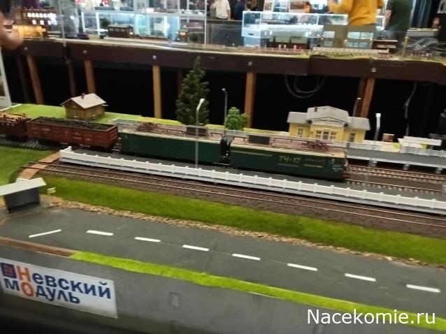 Вагон - салон (болталка)