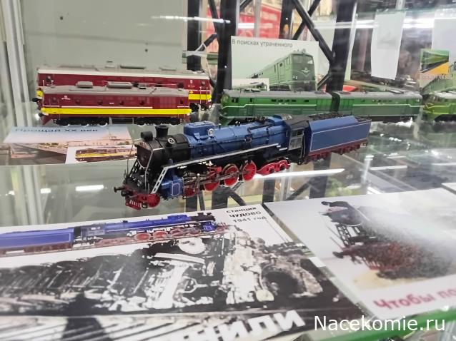 Вагон - салон (болталка)