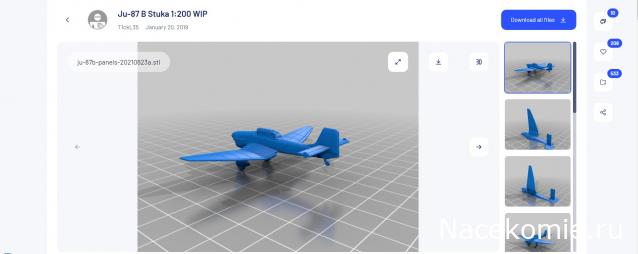 Зимняя диорама "Сражение Бронепоезда РККА с немецкой бронетехникой: бомбовая атака Юнкерса..." в М 1:160