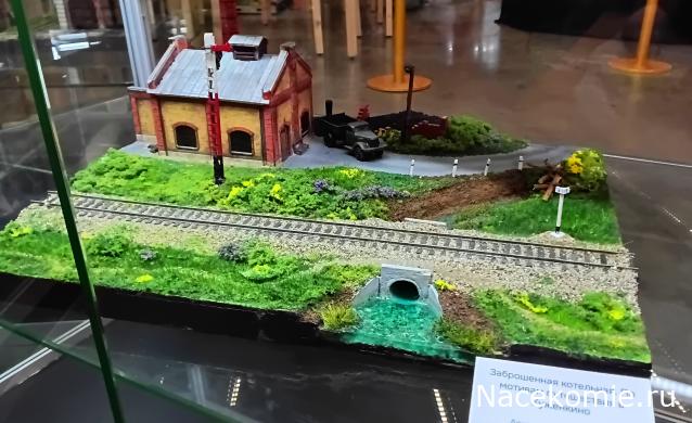 Вагон - салон (болталка)