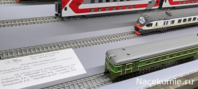 Вагон - салон (болталка)