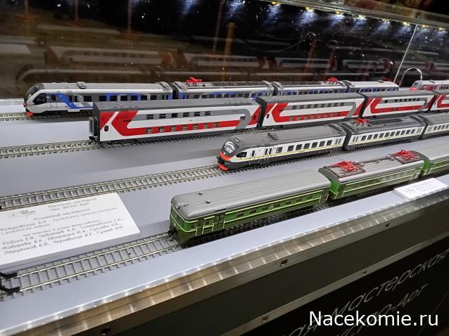 Вагон - салон (болталка)