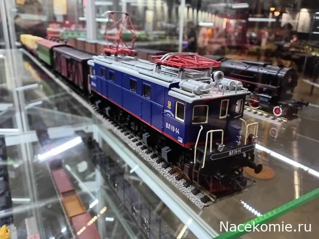 Вагон - салон (болталка)