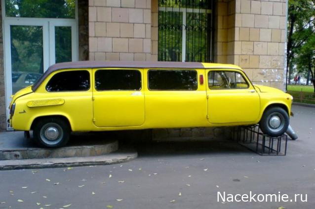 Автолегенды вживую