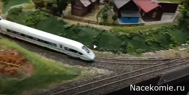 Вагон - салон (болталка)