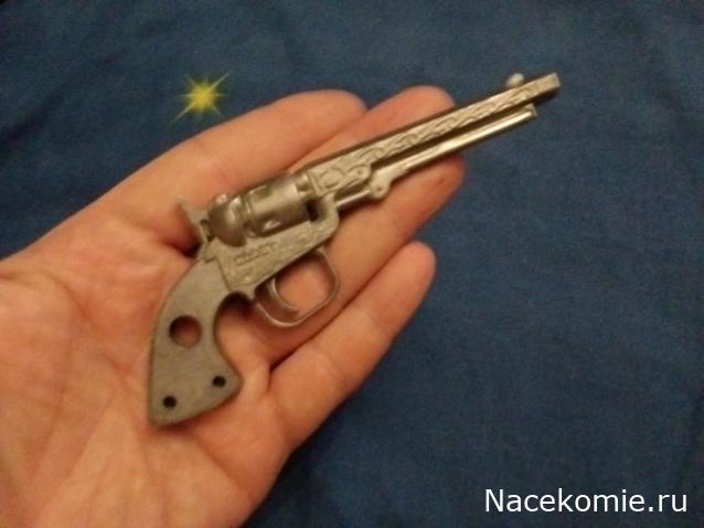 Вперёд в прошлое!