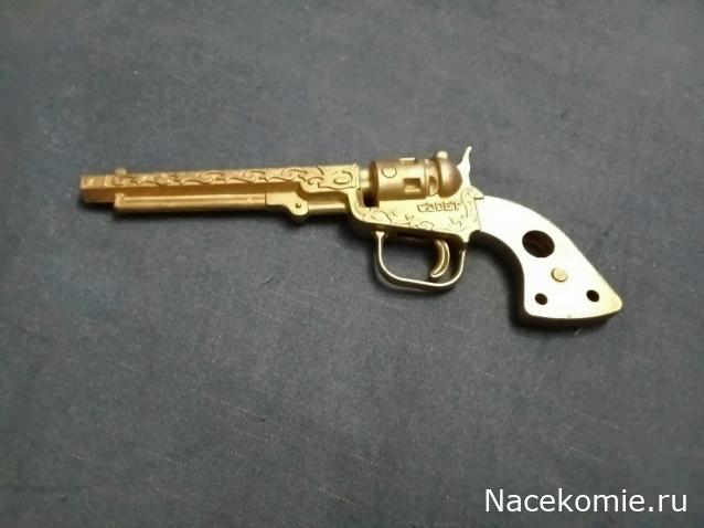Вперёд в прошлое!