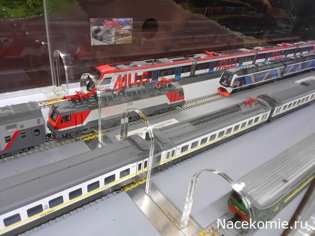 Вагон - салон (болталка)