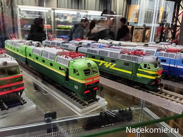 Вагон - салон (болталка)