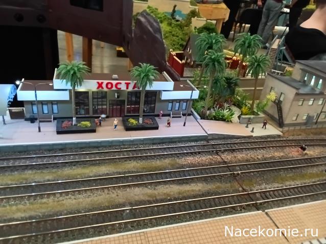 Вагон - салон (болталка)