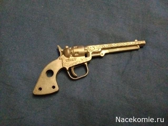 Вперёд в прошлое!