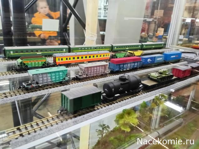 Вагон - салон (болталка)