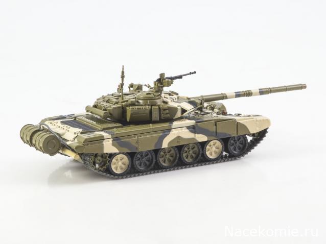 Наши Танки. Броня Отечества - №15 - T-90