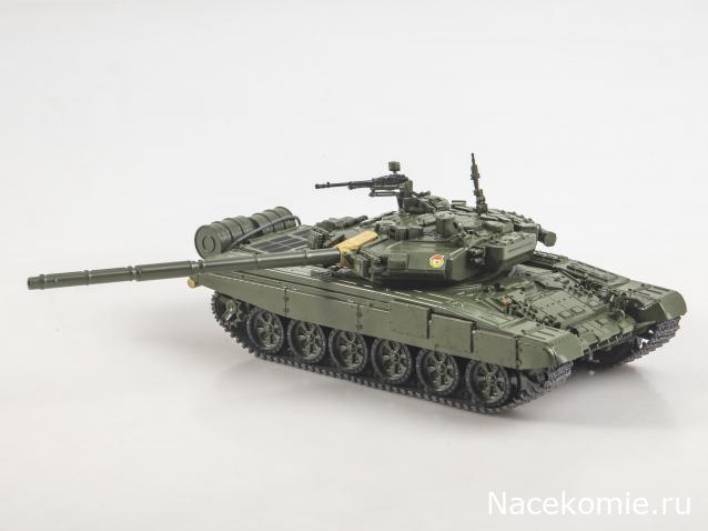 Наши Танки. Броня Отечества - №15 - T-90