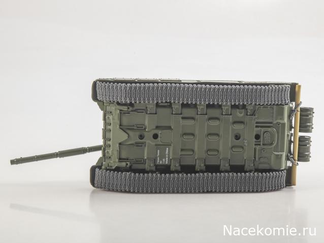 Наши Танки. Броня Отечества - №15 - T-90