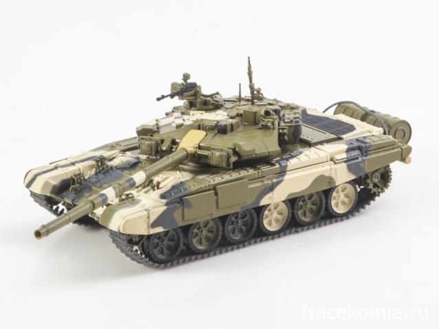 Наши Танки. Броня Отечества - №15 - T-90