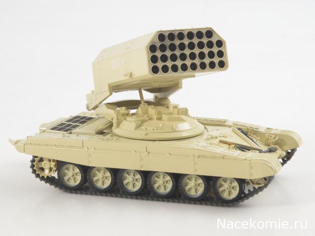 Наши Танки. Броня Отечества - №13 - ТОС-1