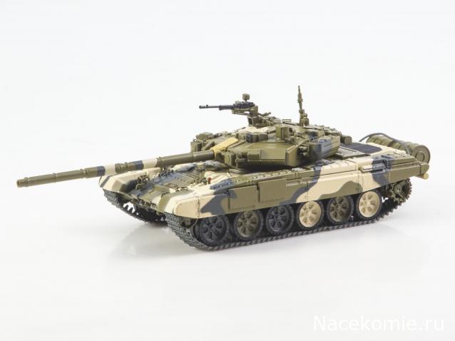 Наши Танки. Броня Отечества - №15 - T-90