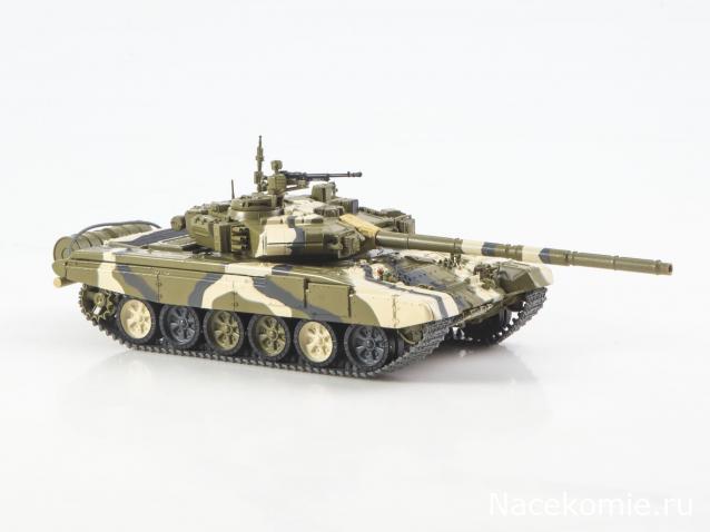 Наши Танки. Броня Отечества - №15 - T-90