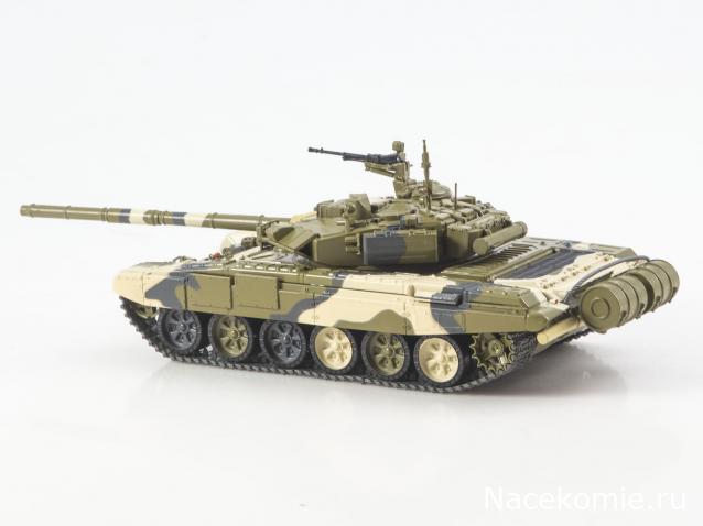 Наши Танки. Броня Отечества - №15 - T-90