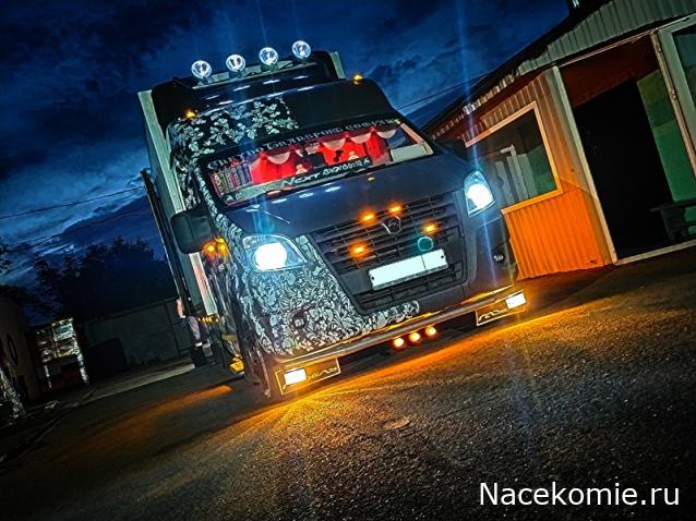 Праздник каждый день - поздравлялка Авторазделов