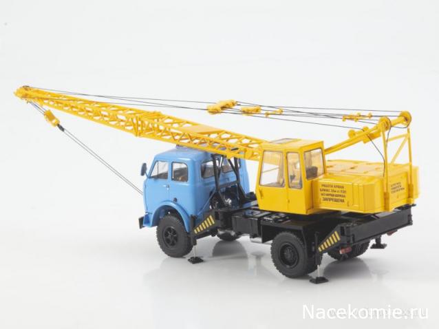 Start Scale Models (SSM)