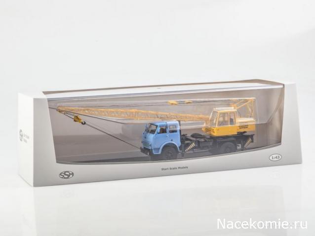 Start Scale Models (SSM)