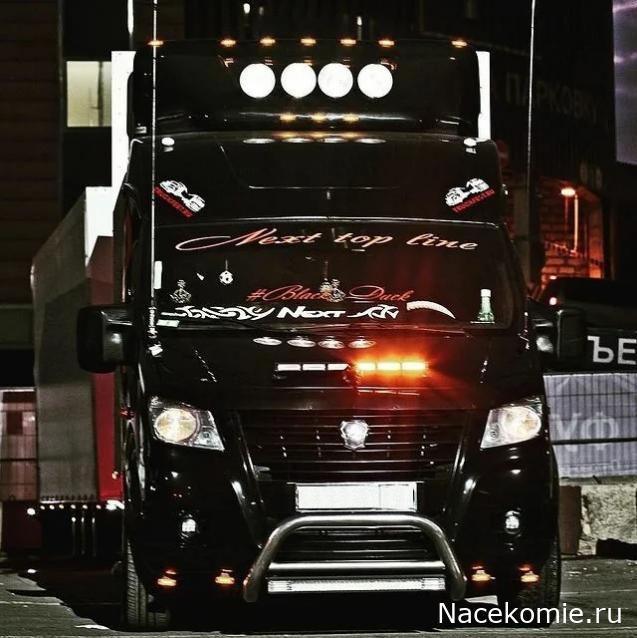 Праздник каждый день - поздравлялка Авторазделов