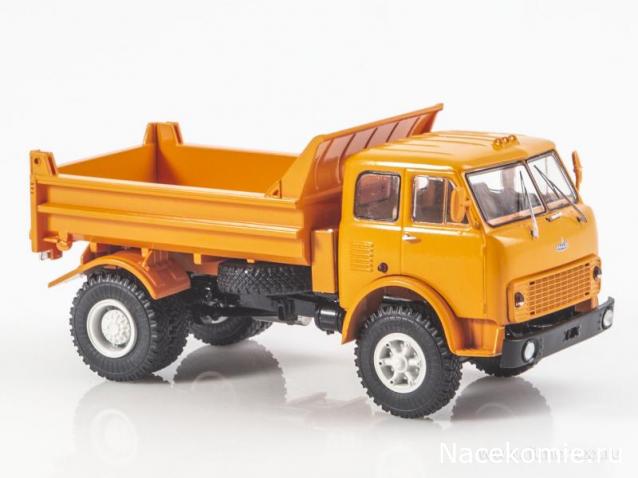 Start Scale Models (SSM)