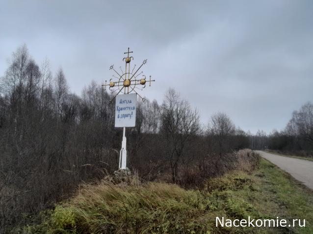 Усадьбы России: судьбы, архитектура, вдохновение