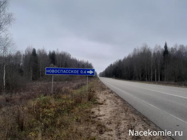 Усадьбы России: судьбы, архитектура, вдохновение