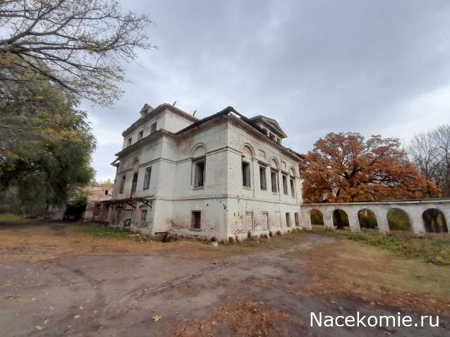 Усадьбы России: судьбы, архитектура, вдохновение