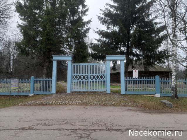 Усадьбы России: судьбы, архитектура, вдохновение