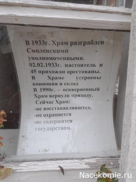 Усадьбы России: судьбы, архитектура, вдохновение