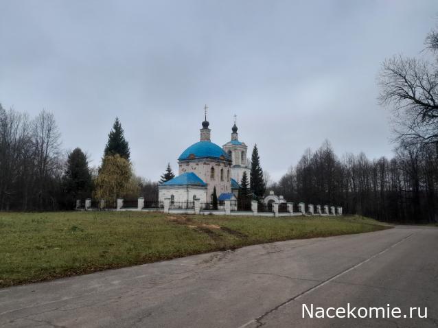 Усадьбы России: судьбы, архитектура, вдохновение