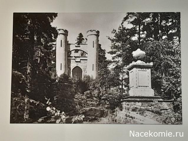 Усадьбы России: судьбы, архитектура, вдохновение