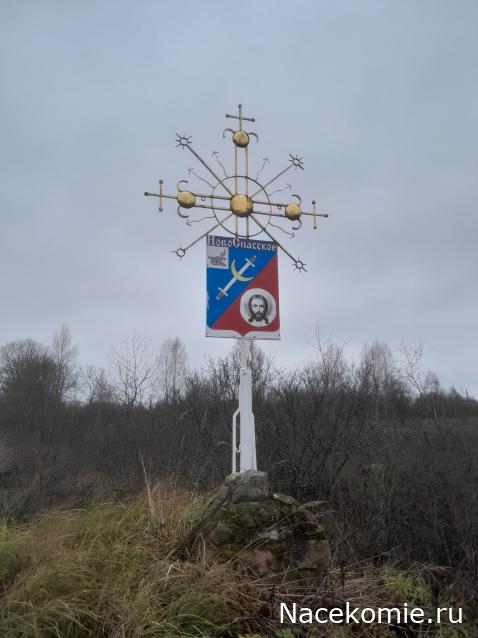 Усадьбы России: судьбы, архитектура, вдохновение