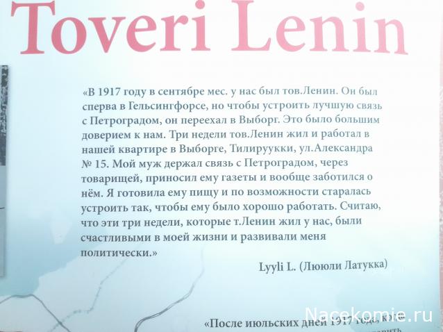 Усадьбы России: судьбы, архитектура, вдохновение
