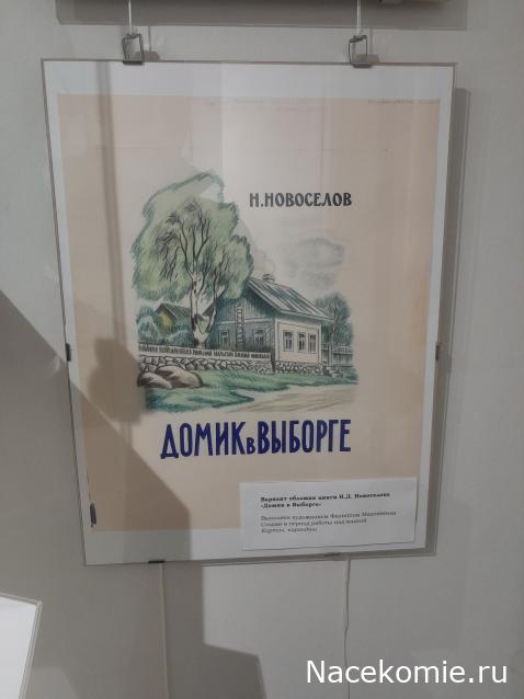 Усадьбы России: судьбы, архитектура, вдохновение
