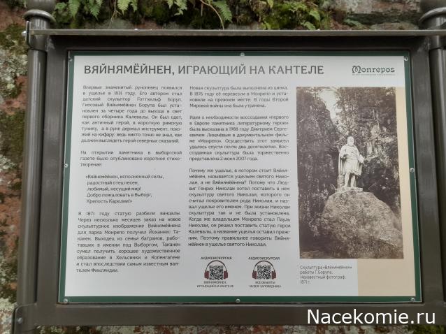 Усадьбы России: судьбы, архитектура, вдохновение