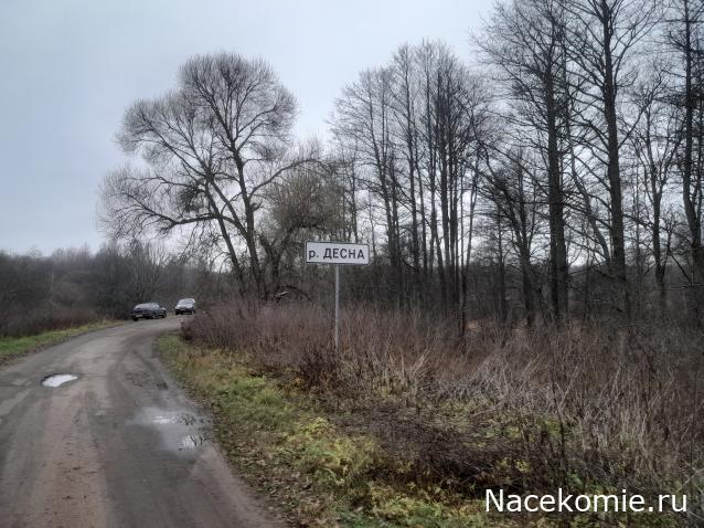 Усадьбы России: судьбы, архитектура, вдохновение