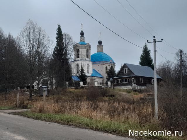 Усадьбы России: судьбы, архитектура, вдохновение