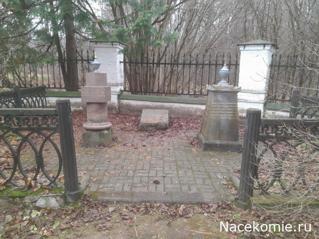 Усадьбы России: судьбы, архитектура, вдохновение