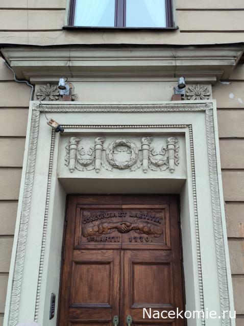 Мой любимый город или дорогие сердцу места