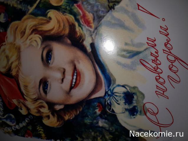 Liana65-Snegana - Мой будущий дом и его обитатели.