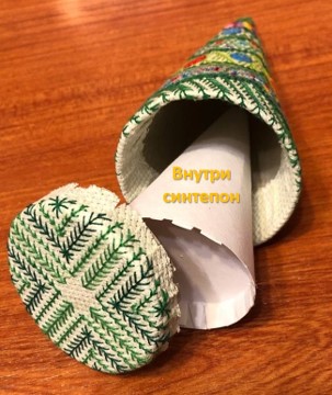 100 крестиков!