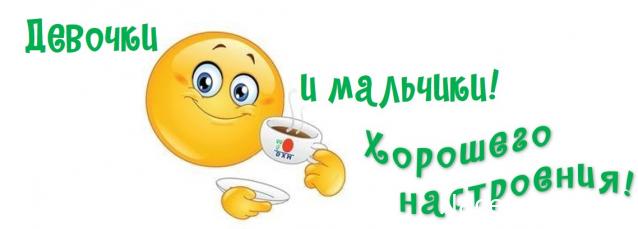 100 крестиков!