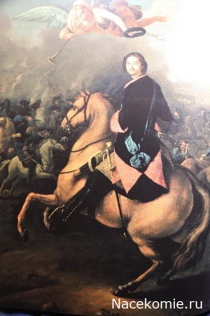 Другие воины разных эпох в миниатюре: фото, обсуждение