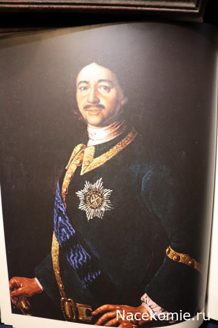 Другие воины разных эпох в миниатюре: фото, обсуждение