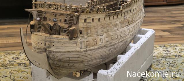 «Солей Рояль» - Сборка корпуса